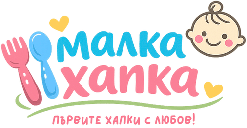 Малка Хапка